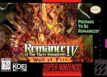 Romance Of The Three Kingdoms IV – Wall Of Fire Rom
